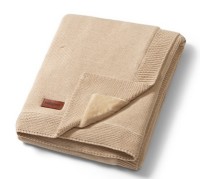 Одеяло для малышей BabyOno Beige (1671/02)