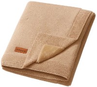Plapumă pentru bebeluși BabyOno Brown (1671/03)