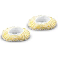 Lavete din microfibre rotunde Karcher 2.863-345.0