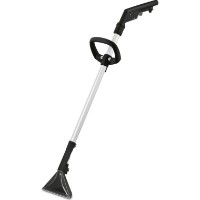 Duză pardoseală flexibilă completă Karcher 4.130-127.0