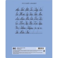 Caiet BG Отличная 12p Light Blue (Т5ск12 11761) imaginea #2 — magazin online Desire.md