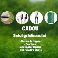 Теплица Demetra 4x3x2.25m фото №3 — интернет-магазин Desire.md