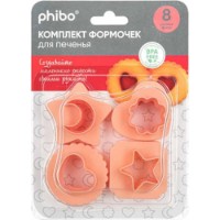 Forma pentru fursecuri Bytplast Phibo (55023) 4pcs