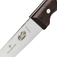 Cuțit Victorinox 5.5200.12 imaginea #2 — magazin online Desire.md
