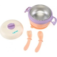 Termos pentru bucate U-grow Pink (5949494029980) imaginea #2 — magazin online Desire.md