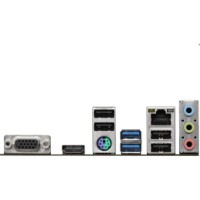 Sistem Desktop Navigator PC11161 (i3-12100 8Gb 500Gb) imaginea #4 — magazin online Desire.md