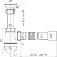 Sifon pentru lavoar Ani Plast C0115 (19068) imaginea #2 — magazin online Desire.md