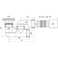 Sifon pentru cada Ani Plast E216EU imaginea #2 — magazin online Desire.md