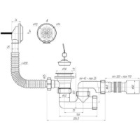 Sifon pentru cada Ani Plast E256EU imaginea #2 — magazin online Desire.md