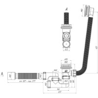 Sifon pentru cada Ani Plast EC255SEU imaginea #3 — magazin online Desire.md