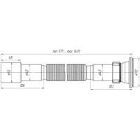 Sifon pentru lavoar Ani Plast G116 imaginea #2 — magazin online Desire.md