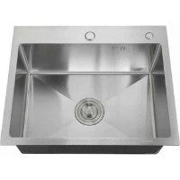 Chiuvetă de bucătărie Bohm HM 58x43-215 Satin