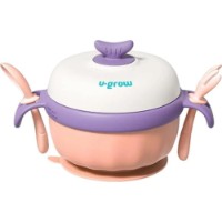 Termos pentru bucate U-grow Pink (5949494029980)