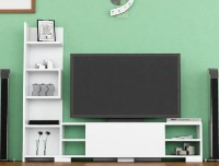 Гостиная Trendy Pana White GTR006449