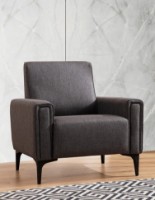 Кресло Trendy Orizont Dark Grey 85x90x77cm GTR001947 фото №1 — интернет-магазин Desire.md