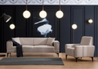 Кресло Trendy Orizont Light Brown 85x90x77cm GTR001949 фото №2 — интернет-магазин Desire.md