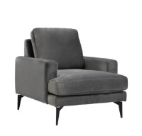 Fotoliu Trendy Papira Anthracit 90x88x80cm GTR002014