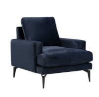 Fotoliu Trendy Papira Navy Blue 90x88x80cm GTR002015 imaginea #1 — magazin online Desire.md