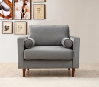 Кресло Trendy Roma Light Grey 85x90x105cm GTR002031