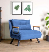 Кресло Trendy Sando Blue 78x67x78cm GTR002964 фото №1 — интернет-магазин Desire.md