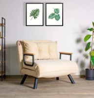 Кресло Trendy Sando Cream 78x67x78cm GTR002965 фото №1 — интернет-магазин Desire.md