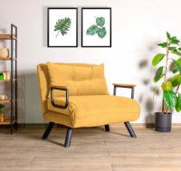 Кресло Trendy Sando Mustard 78x67x78cm GTR002971 фото №1 — интернет-магазин Desire.md