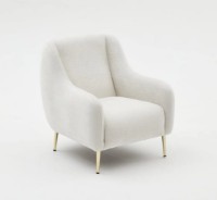 Fotoliu Trendy Simena Cream 77x70x77cm GTR001979 imaginea #4 — magazin online Desire.md