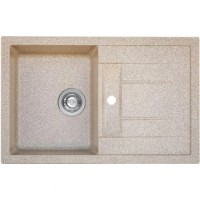 Chiuvetă de bucătărie Elefant Troya 7850 Caramel