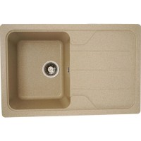 Chiuvetă de bucătărie Elefant Verona 7850 Safari