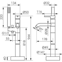 Baterie pentru cadă Ferro Ciriculus BCK11FGM imaginea #2 — magazin online Desire.md