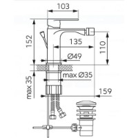 Смеситель для биде Ferro Talassa BAL6 фото №2 — интернет-магазин Desire.md