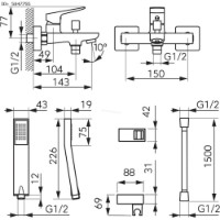 Baterie pentru cadă Ferro Vitto BVI11VLBL imaginea #2 — magazin online Desire.md