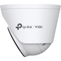 Cameră de supraveghere video Tp-link VIGI C445 4mm imaginea #2 — magazin online Desire.md