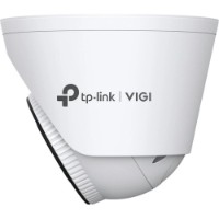 Cameră de supraveghere video Tp-link VIGI C455 4mm imaginea #3 — magazin online Desire.md