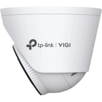 Cameră de supraveghere video Tp-link VIGI C485 4mm imaginea #3 — magazin online Desire.md