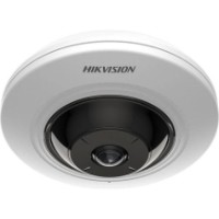 Cameră de supraveghere video Hikvision DS-2CD3956G2-ISU