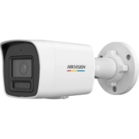Cameră de supraveghere video Hikvision DS-2CD1047G3H-LIUF/SL