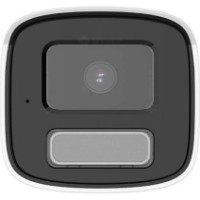 Cameră de supraveghere video Hikvision DS-2CD1047G3H-LIUF/SL imaginea #2 — magazin online Desire.md