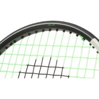 Rachetă pentru tenis Head IG Speed 26 Gr07 imaginea #8 — magazin online Desire.md