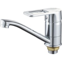 Baterie lavoar Mixxus GAVI 555-15CM