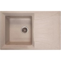 Chiuvetă de bucătărie Mixxus HB8104-G319 Sand