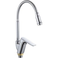 Baterie bucătărie Mixxus Nobel 011