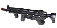 Игрушечное оружие ChiToys Super Submachine Gun (МЕ10.170) фото №2 — интернет-магазин Desire.md