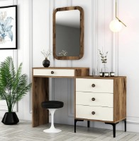 Туалетный столик Trendy Lizbon 547 Walnut/Cream 124x84x40cm GTR001667 фото №2 — интернет-магазин Desire.md
