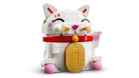 Set de construcție Lego Lucky Cat (40813) imaginea #2 — magazin online Desire.md