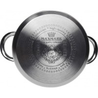 Set vase de gatit Maxmark MK-3706A imaginea #2 — magazin online Desire.md