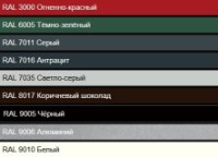 Эмаль Deco Color 18700DC фото №2 — интернет-магазин Desire.md