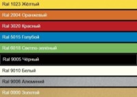 Эмаль Deco Color 25350DC фото №2 — интернет-магазин Desire.md