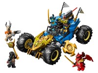 Set de construcție Lego Ninjago: Jay's Transforming Car (71856) imaginea #5 — magazin online Desire.md