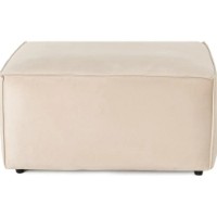 Fotoliu moale Trendy Lora Cream 85x85x40cm GTR002908 imaginea #2 — magazin online Desire.md